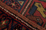 Qashqai - Antique Persian Carpet 203x127 - Picture 6