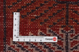 Bokhara - Turkaman Persian Carpet 382x301 - Picture 4