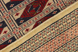 Bokhara - Turkaman Persian Carpet 148x112 - Picture 6