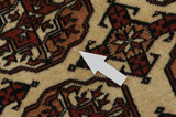 Bokhara - Turkaman Persian Carpet 173x123 - Picture 17