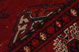 Bokhara - Turkaman Persian Carpet 253x192 - Picture 6