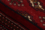 Bokhara - Turkaman Persian Carpet 374x315 - Picture 6
