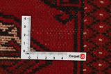 Bokhara - Turkaman Persian Carpet 145x102 - Picture 4