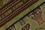 Bokhara - Turkaman Persian Carpet 286x207 - Picture 6