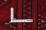 Bokhara - Turkaman Persian Carpet 194x135 - Picture 4