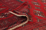 Bokhara - Turkaman Persian Carpet 194x135 - Picture 5