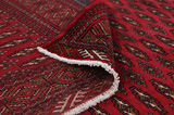 Bokhara - Turkaman Persian Carpet 285x204 - Picture 5
