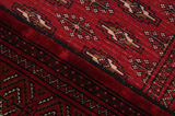 Bokhara - Turkaman Persian Carpet 285x204 - Picture 6