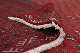 Bokhara - Turkaman Persian Carpet 380x303 - Picture 5