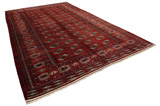 Bokhara Persian Carpet 485x283 - Picture 1