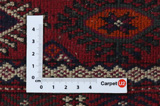 Tekke - Bokhara Turkmenian Carpet 204x134 - Picture 4