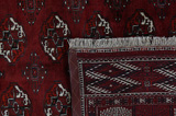 Bokhara - Turkaman Persian Carpet 320x200 - Picture 5