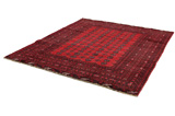 Bokhara - Afghan Afghan Carpet 260x210 - Picture 2