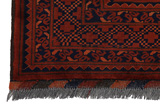 Khalmohammadi Afghan Carpet 200x154 - Picture 3