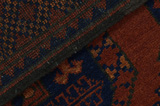 Bokhara - Beshir Afghan Carpet 190x156 - Picture 5