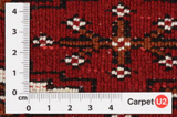 Bokhara - Turkaman Persian Carpet 125x60 - Picture 4
