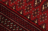 Bokhara - Turkaman Persian Carpet 135x59 - Picture 6