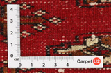 Bokhara - Turkaman Persian Carpet 123x60 - Picture 4