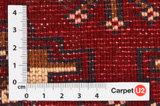 Bokhara - Turkaman Persian Carpet 137x61 - Picture 4