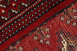 Bokhara - Turkaman Persian Carpet 130x63 - Picture 6
