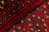 Bokhara - Turkaman Persian Carpet 135x60 - Picture 6