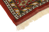 Beshir - Afghan Afghan Carpet 288x205 - Picture 3