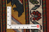 Beshir - Afghan Afghan Carpet 288x205 - Picture 4