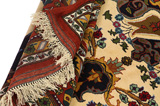 Beshir - Afghan Afghan Carpet 288x205 - Picture 5