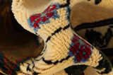 Beshir - Afghan Afghan Carpet 288x205 - Picture 7