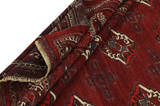Bokhara - Turkaman Persian Carpet 376x221 - Picture 5