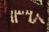 Bokhara - Turkaman Persian Carpet 370x242 - Picture 10