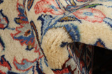 Sarouk - Farahan Persian Carpet 308x218 - Picture 8