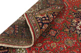 Tabriz Persian Carpet 296x201 - Picture 5