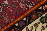 Bakhtiari Persian Carpet 307x200 - Picture 6