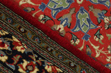 Qum Persian Carpet 198x107 - Picture 6