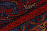 Mood - Mashad Persian Carpet 331x233 - Picture 6
