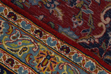Kashan Persian Carpet 442x291 - Picture 6