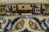 Kashan Persian Carpet 393x300 - Picture 10