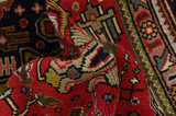 Tabriz Persian Carpet 332x246 - Picture 7