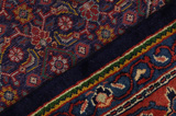 Farahan - Sarouk Persian Carpet 377x288 - Picture 6