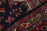 Sarouk - Farahan Persian Carpet 312x254 - Picture 6