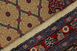 Tabriz Persian Carpet 419x300 - Picture 6