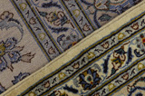 Kashan Persian Carpet 400x298 - Picture 6