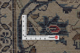 Kashan Persian Carpet 343x243 - Picture 4