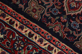 Tabriz Persian Carpet 207x132 - Picture 6