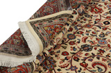 Farahan - Sarouk Persian Carpet 300x206 - Picture 5