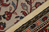 Farahan - Sarouk Persian Carpet 300x206 - Picture 6