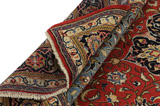 Kashan Persian Carpet 321x216 - Picture 5