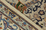 Kerman Persian Carpet 292x200 - Picture 6