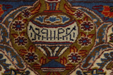 Kashmar - Mashad Persian Carpet 390x290 - Picture 10